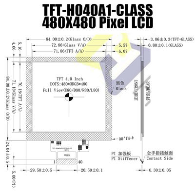4 اینچ 480x480 نقطه IPS TFT LCD SPI ST7701S با پوشش شیشه ای